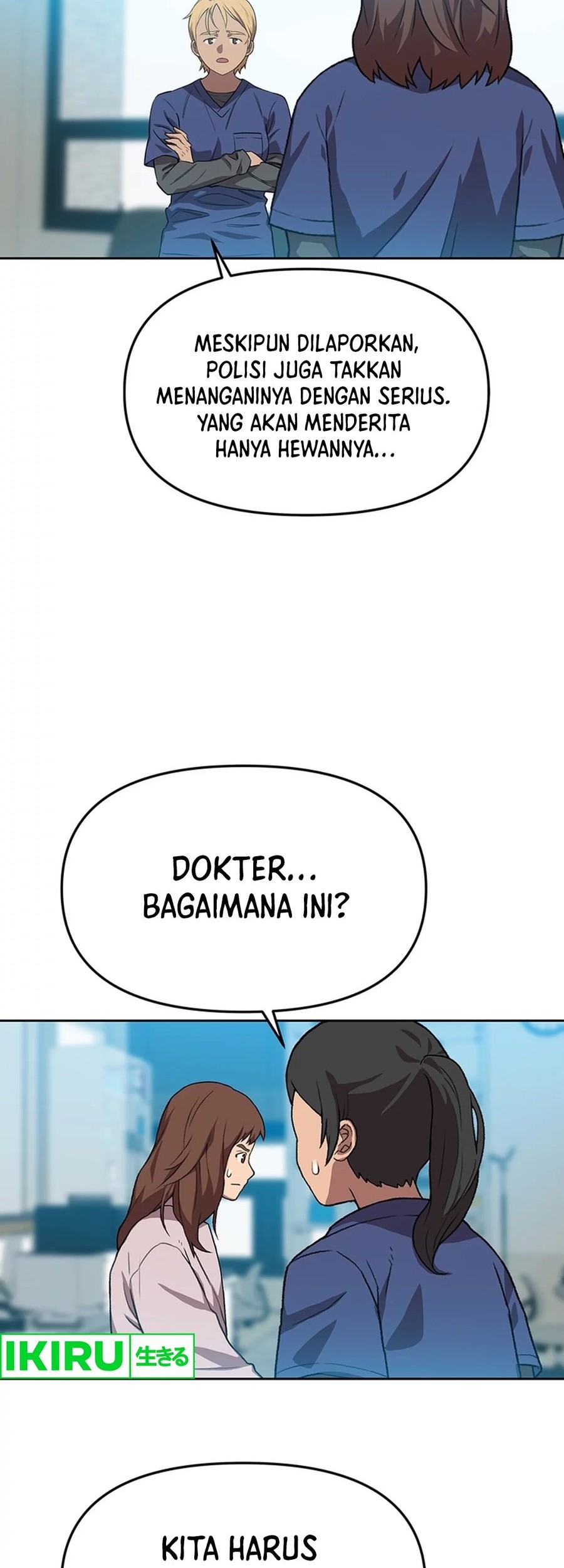 Rainbow Bridge Watchman Chapter 88 - halaman 6