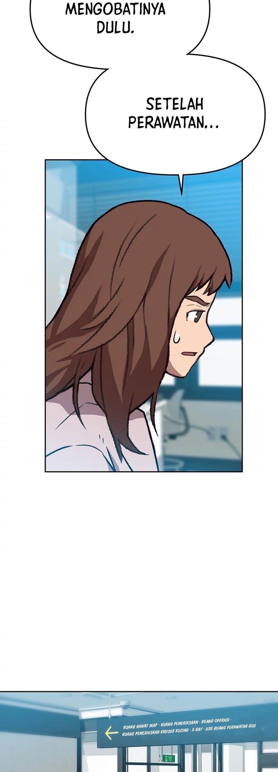 Rainbow Bridge Watchman Chapter 88 - halaman 7