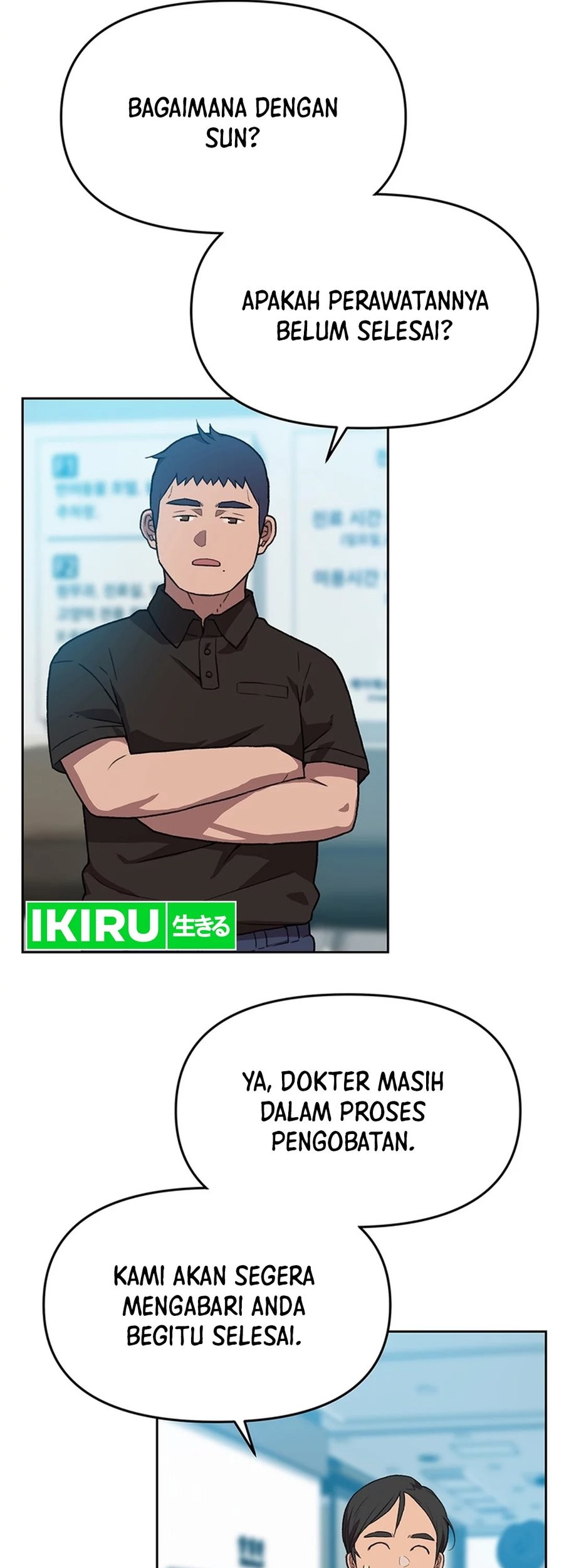 Rainbow Bridge Watchman Chapter 88 - halaman 9