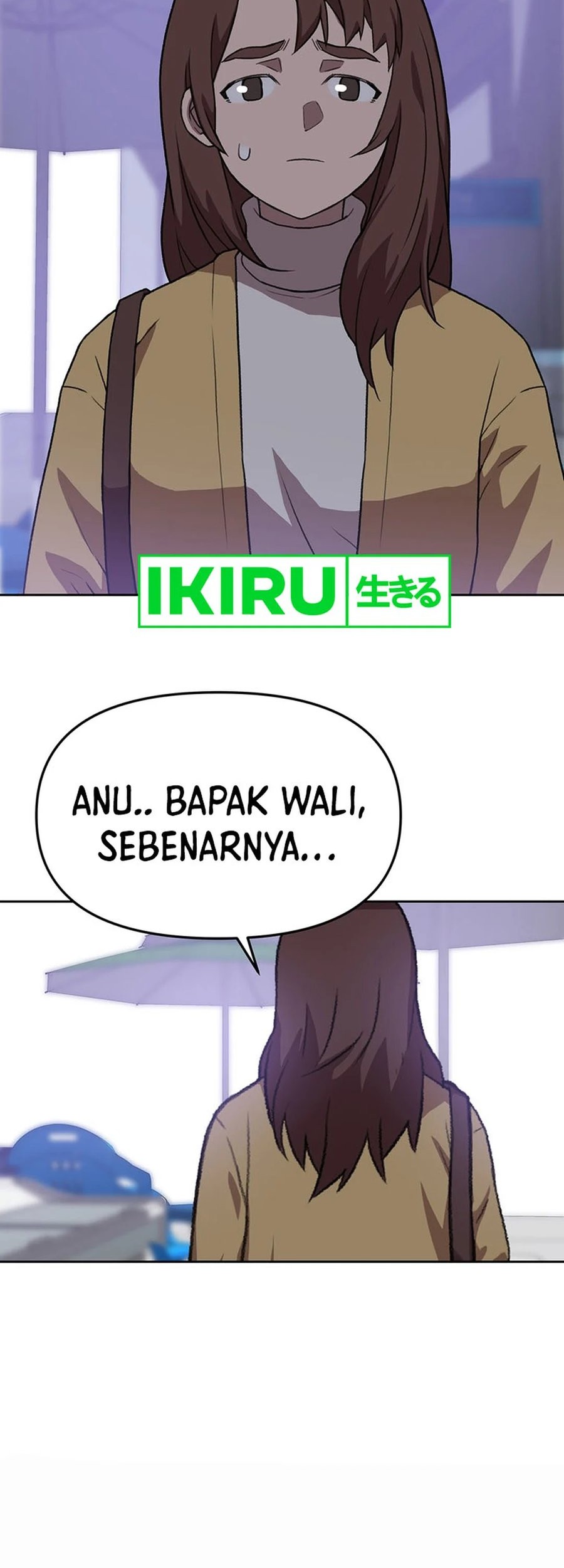 Rainbow Bridge Watchman Chapter 89 - halaman 11