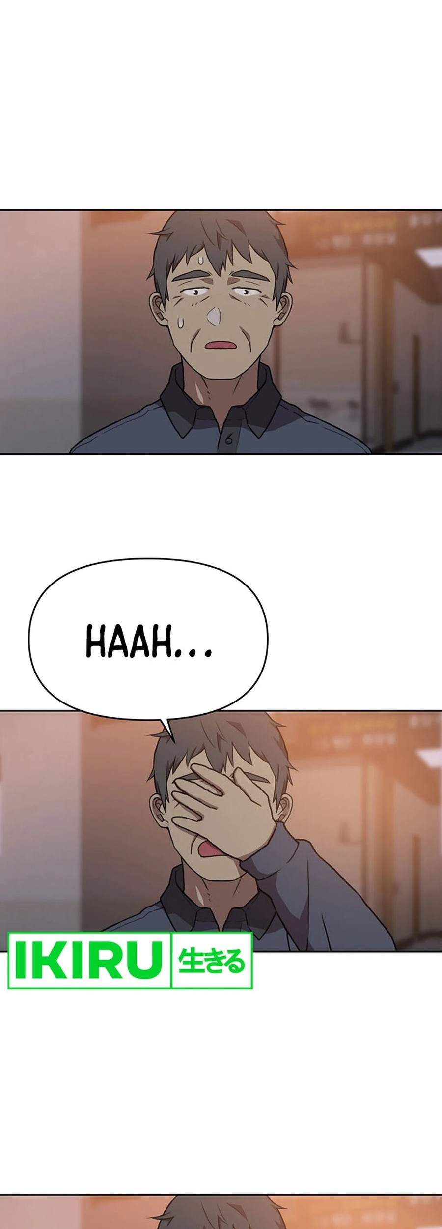 Rainbow Bridge Watchman Chapter 89 - halaman 18