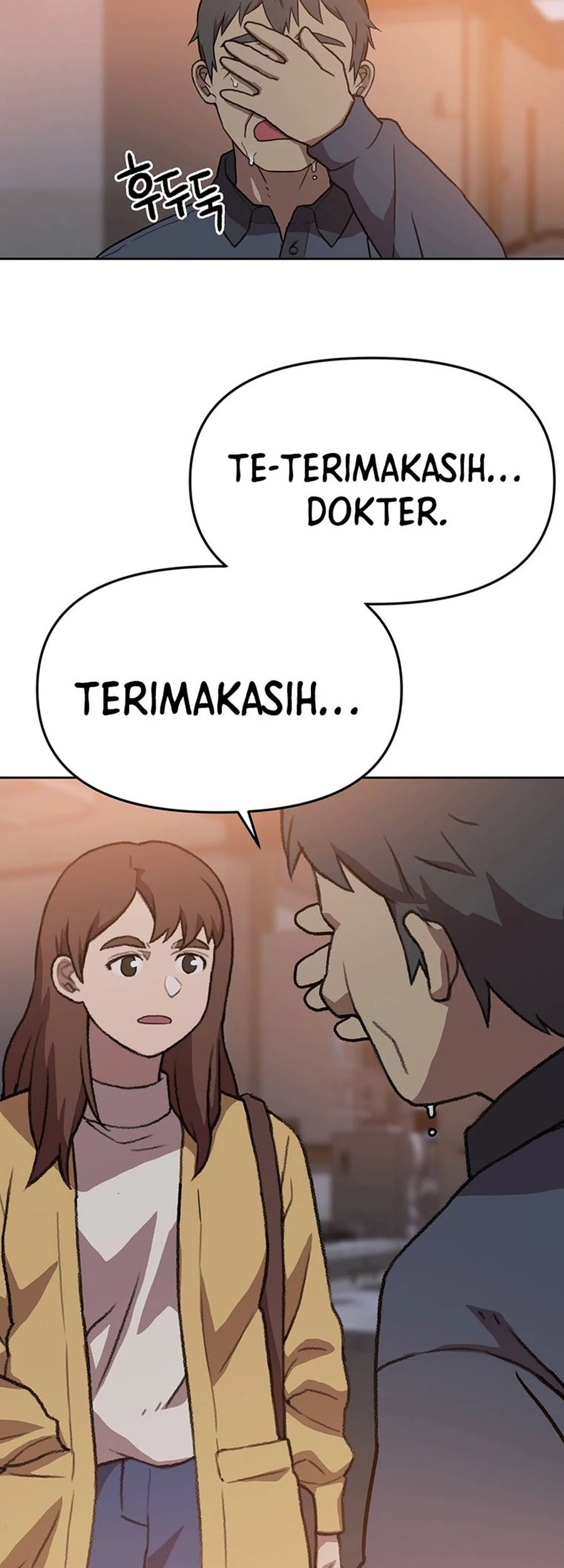 Rainbow Bridge Watchman Chapter 89 - halaman 19