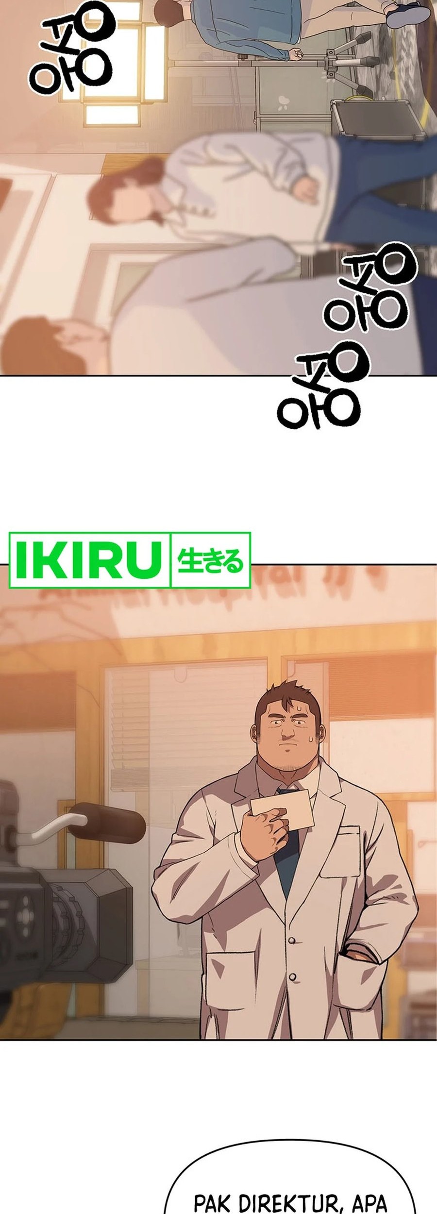 Rainbow Bridge Watchman Chapter 89 - halaman 22