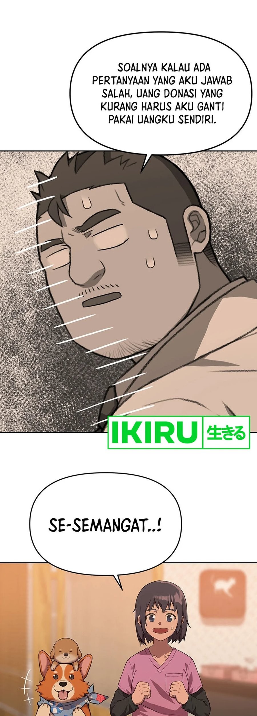 Rainbow Bridge Watchman Chapter 89 - halaman 25