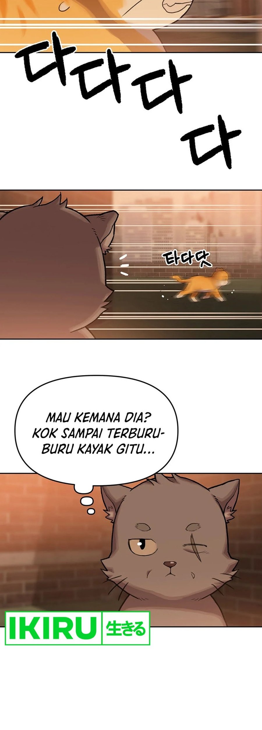 Rainbow Bridge Watchman Chapter 89 - halaman 38