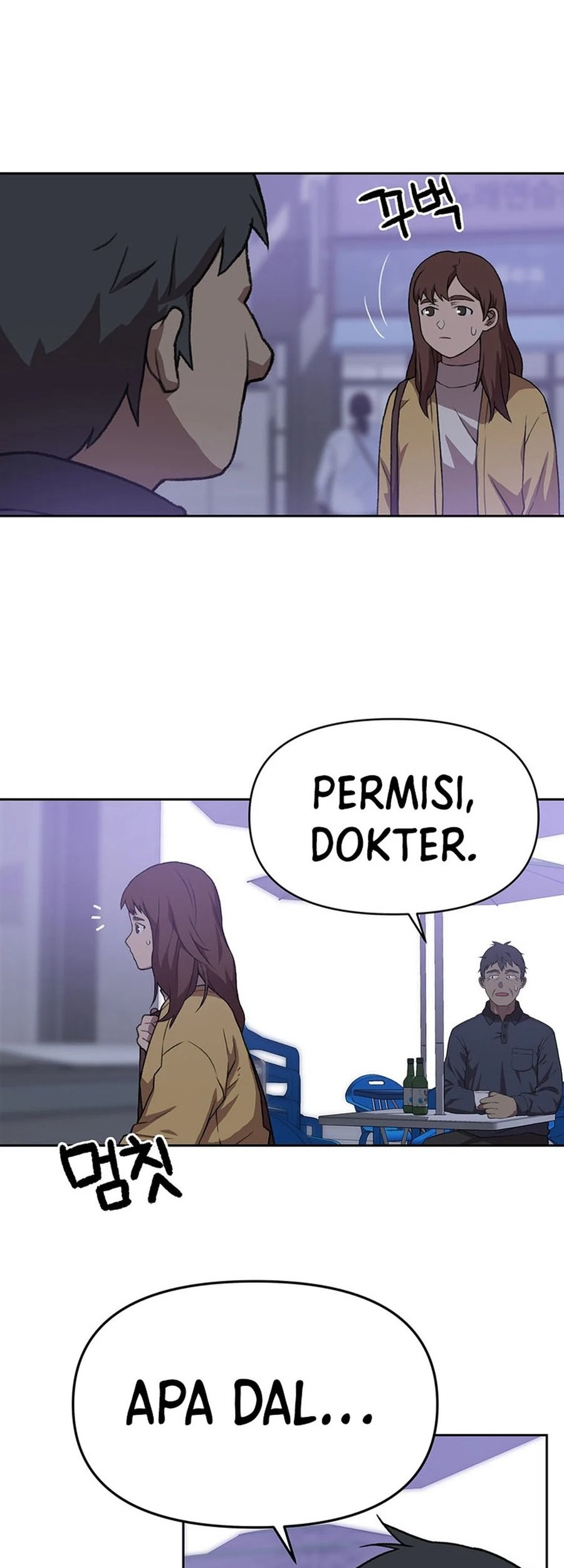 Rainbow Bridge Watchman Chapter 89 - halaman 6