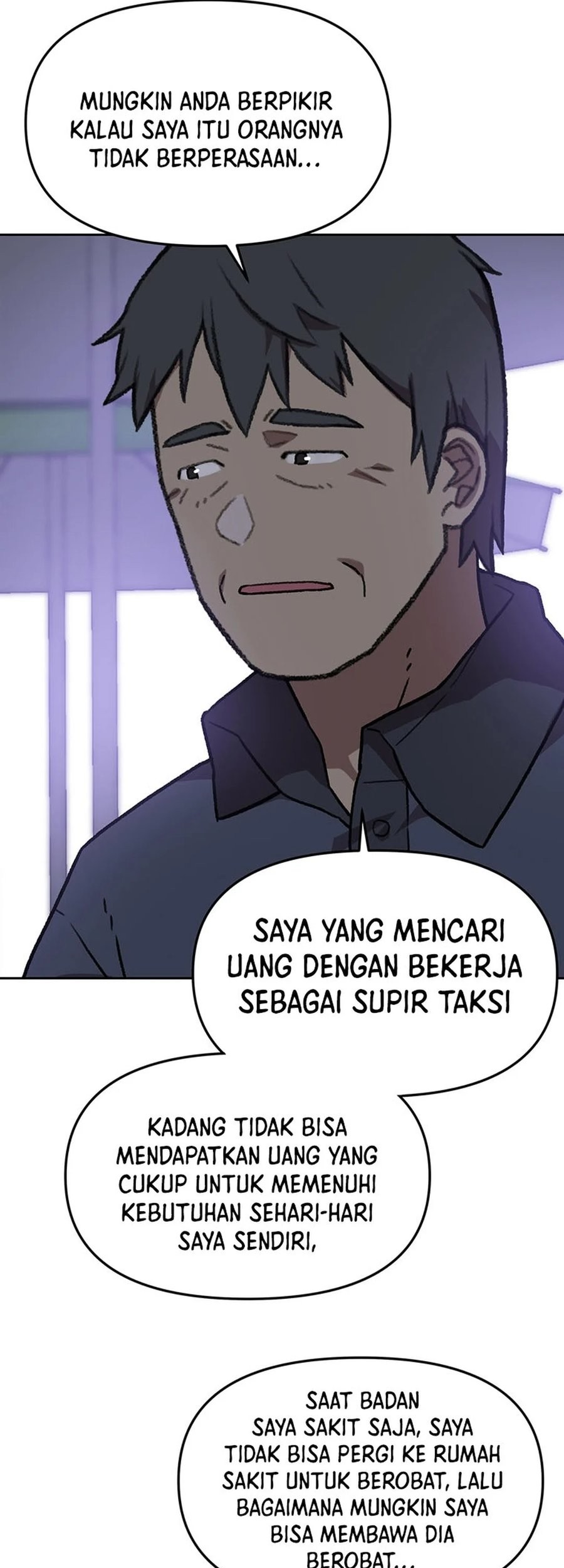 Rainbow Bridge Watchman Chapter 89 - halaman 9