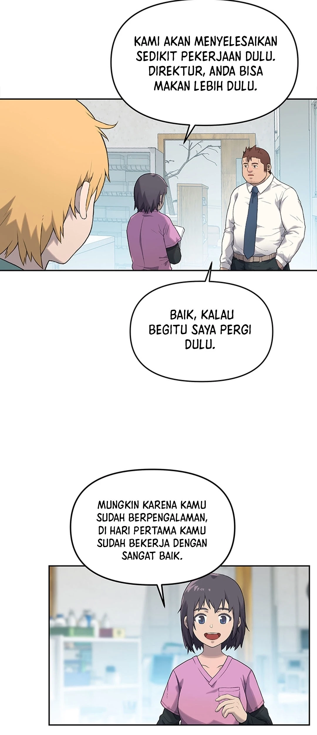 Rainbow Bridge Watchman Chapter 9 - halaman 12