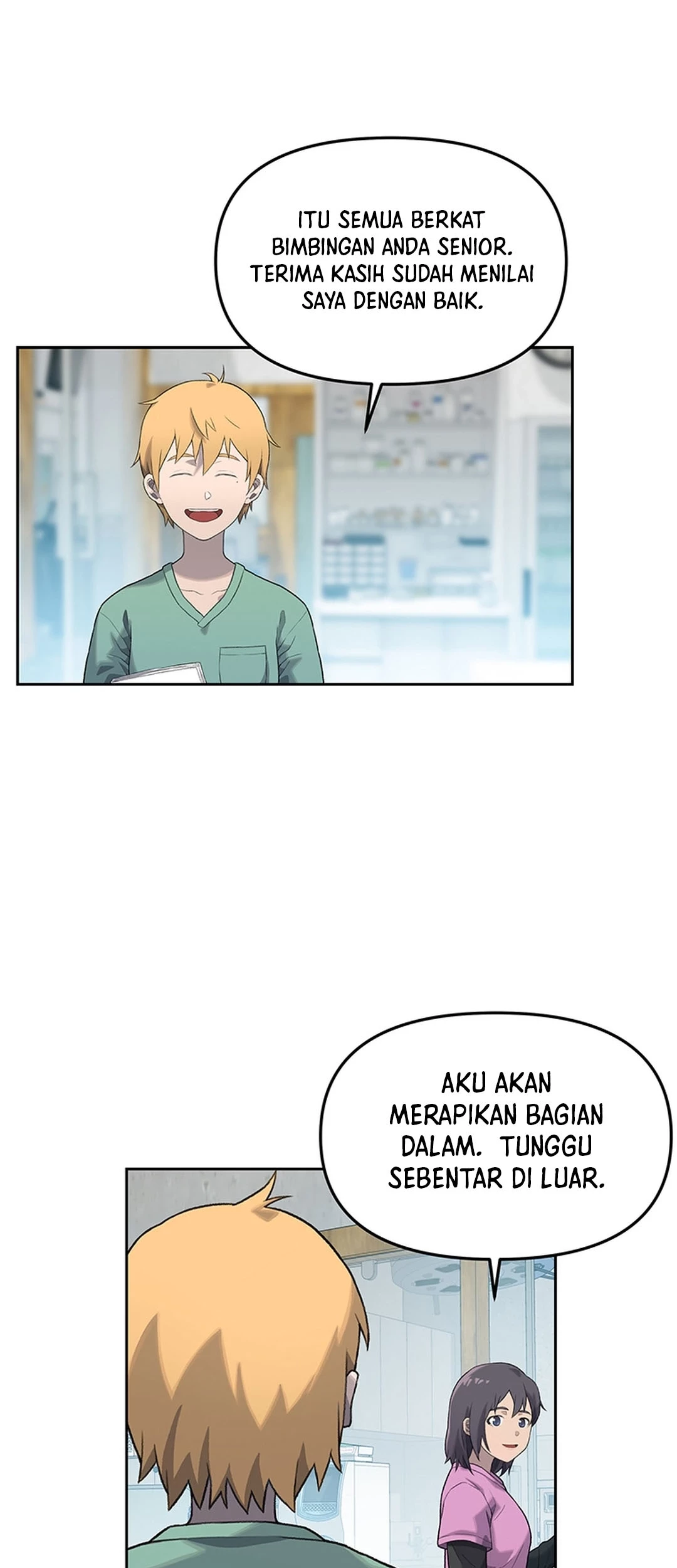 Rainbow Bridge Watchman Chapter 9 - halaman 13