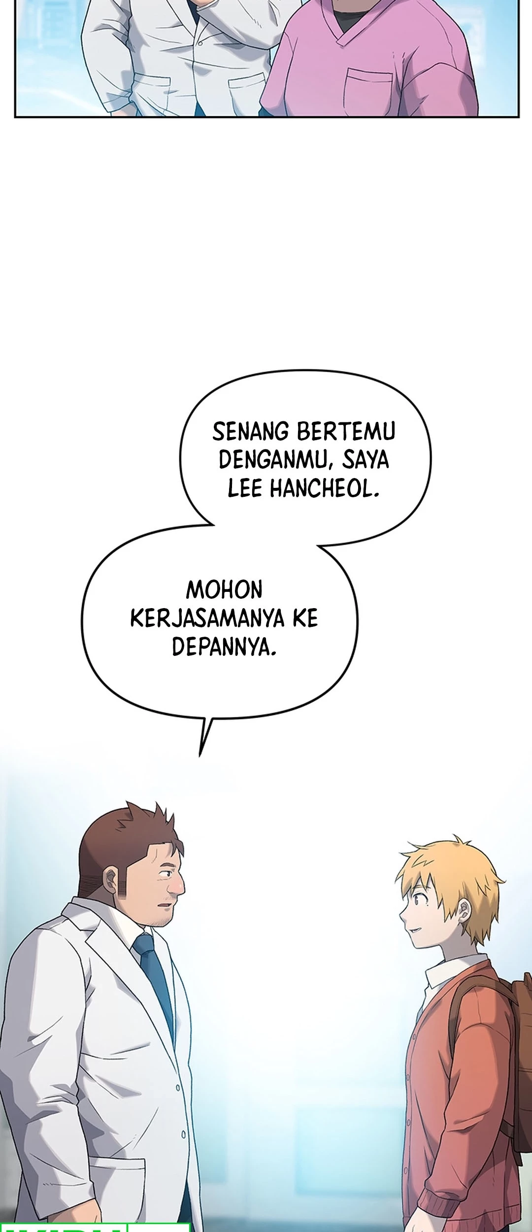 Rainbow Bridge Watchman Chapter 9 - halaman 5