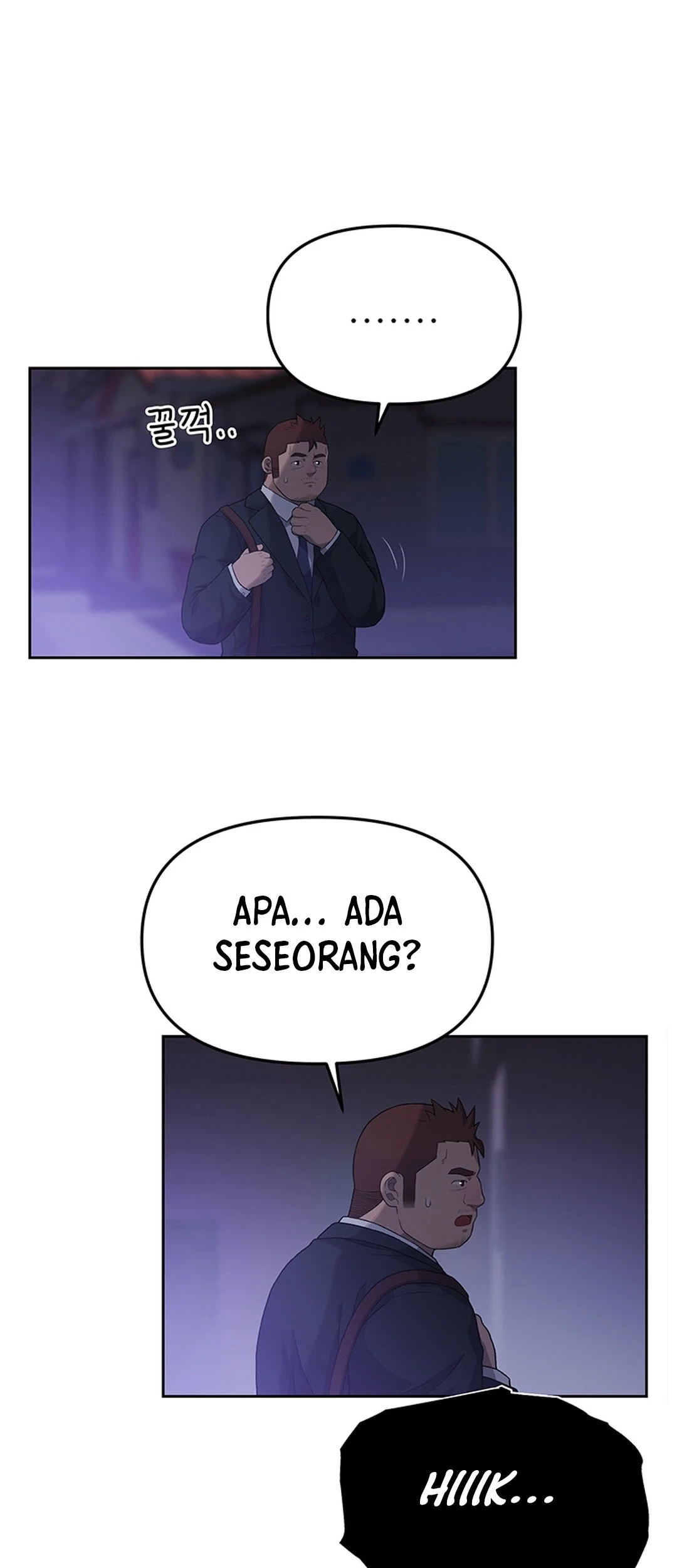 Rainbow Bridge Watchman Chapter 9 - halaman 59