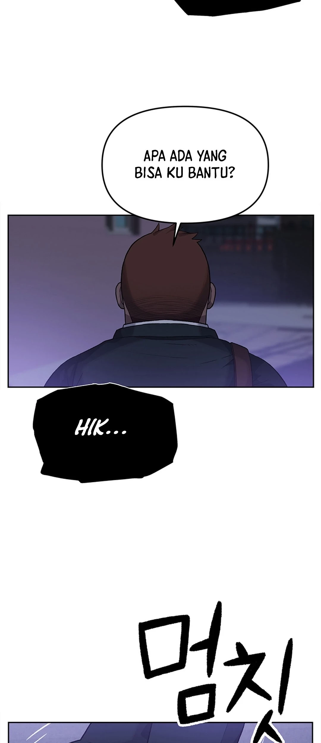 Rainbow Bridge Watchman Chapter 9 - halaman 60