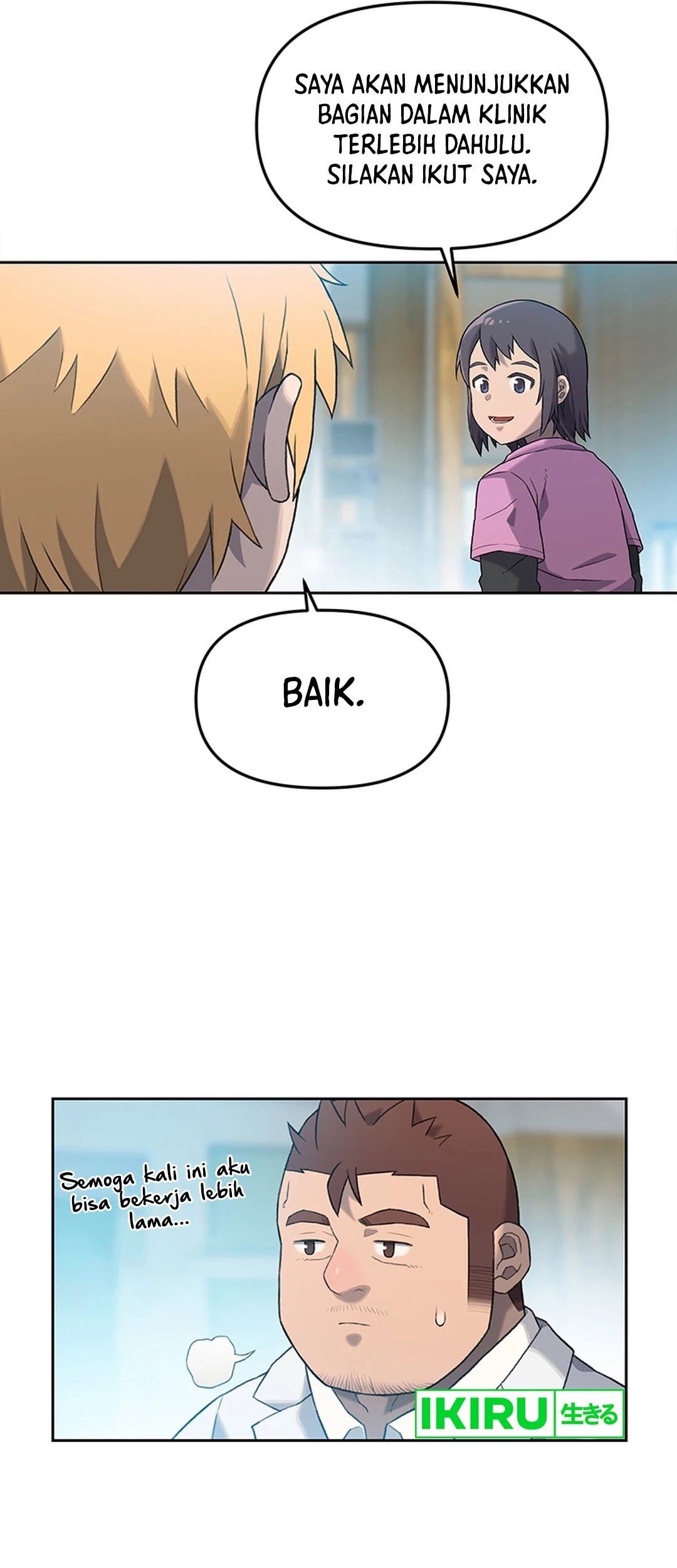 Rainbow Bridge Watchman Chapter 9 - halaman 7