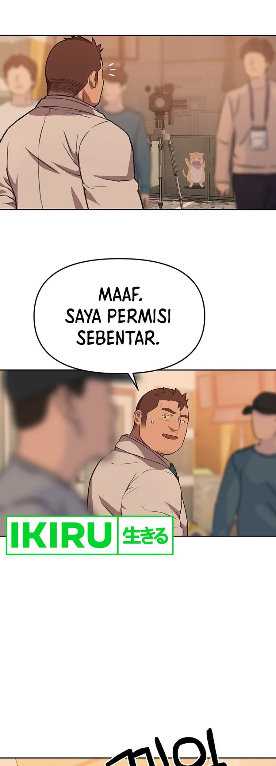Rainbow Bridge Watchman Chapter 90 - halaman 18