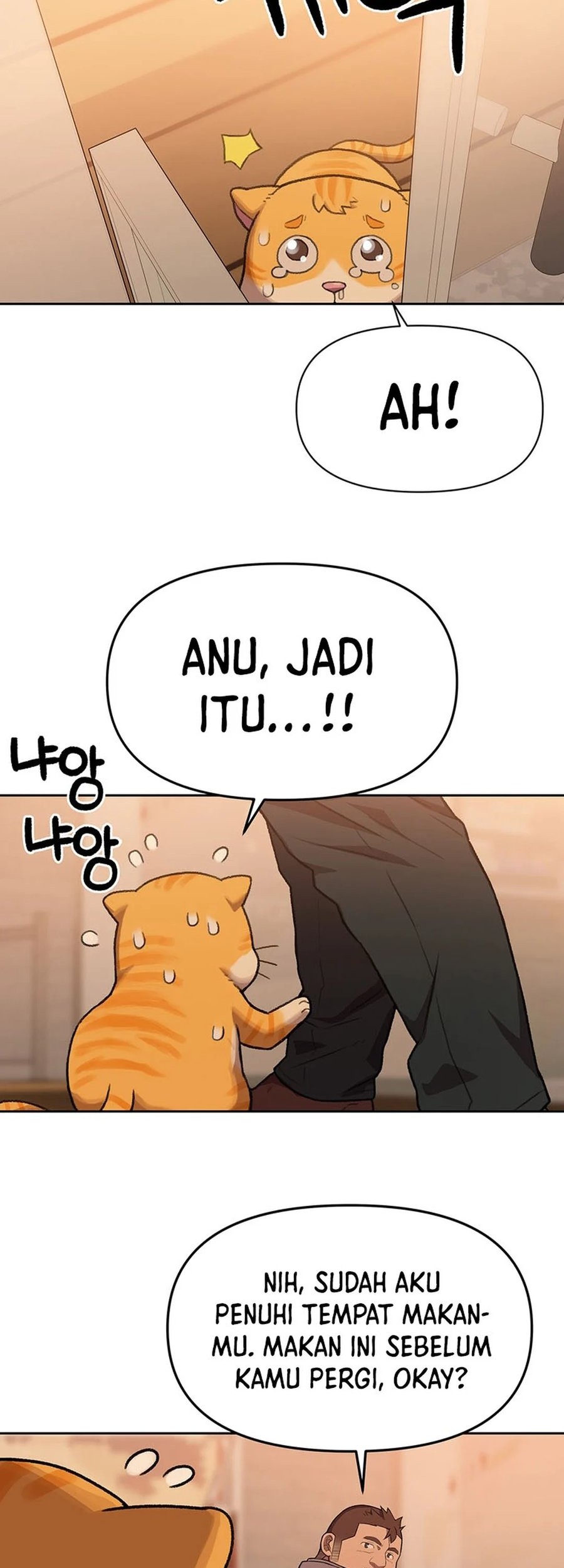 Rainbow Bridge Watchman Chapter 90 - halaman 19