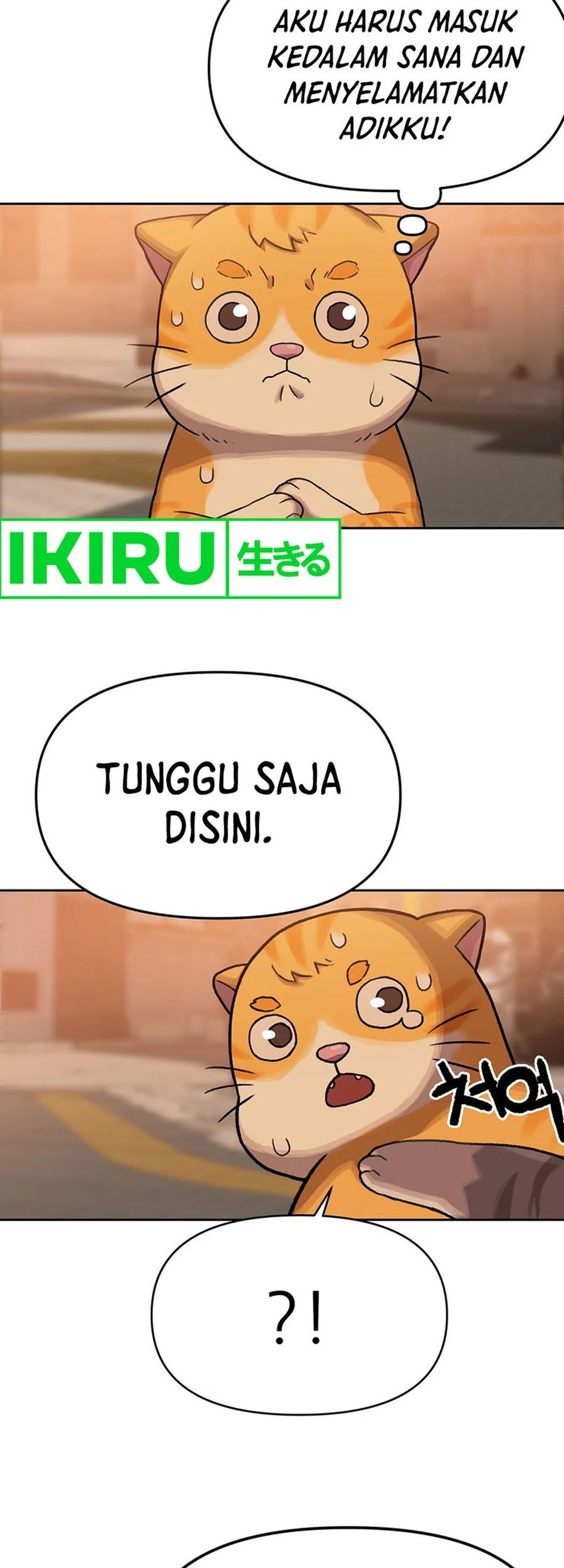Rainbow Bridge Watchman Chapter 90 - halaman 2