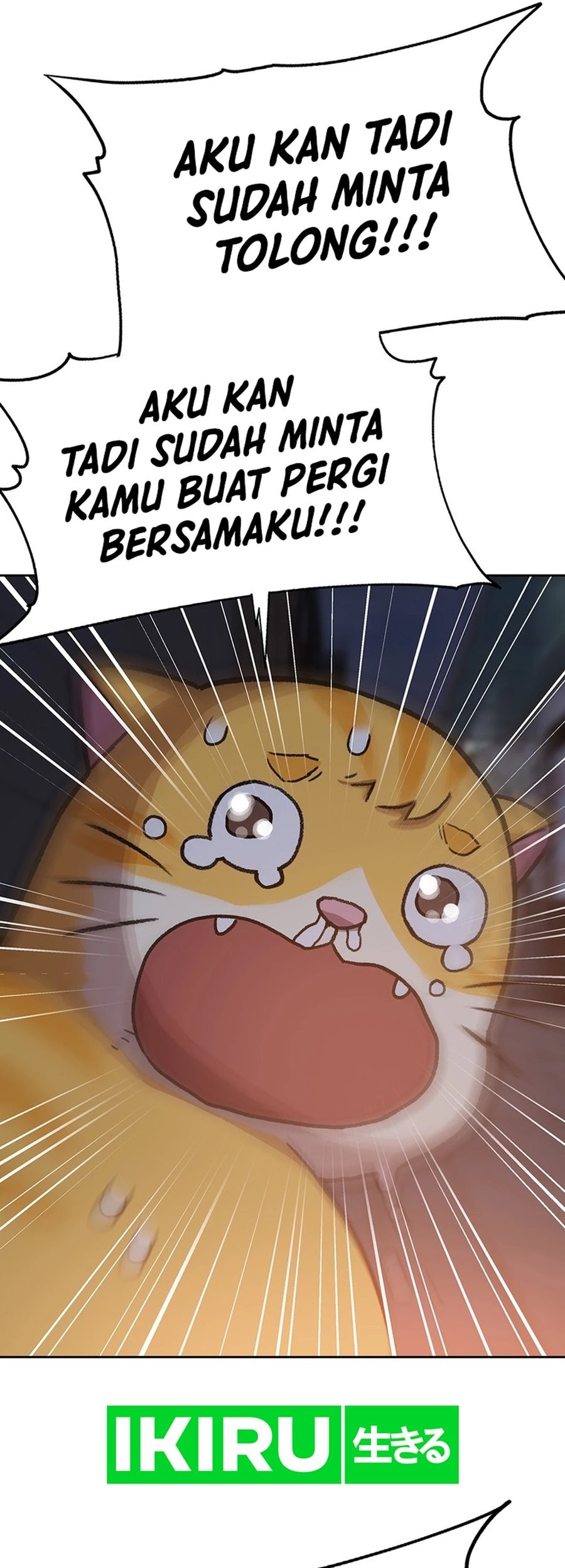 Rainbow Bridge Watchman Chapter 91 - halaman 16