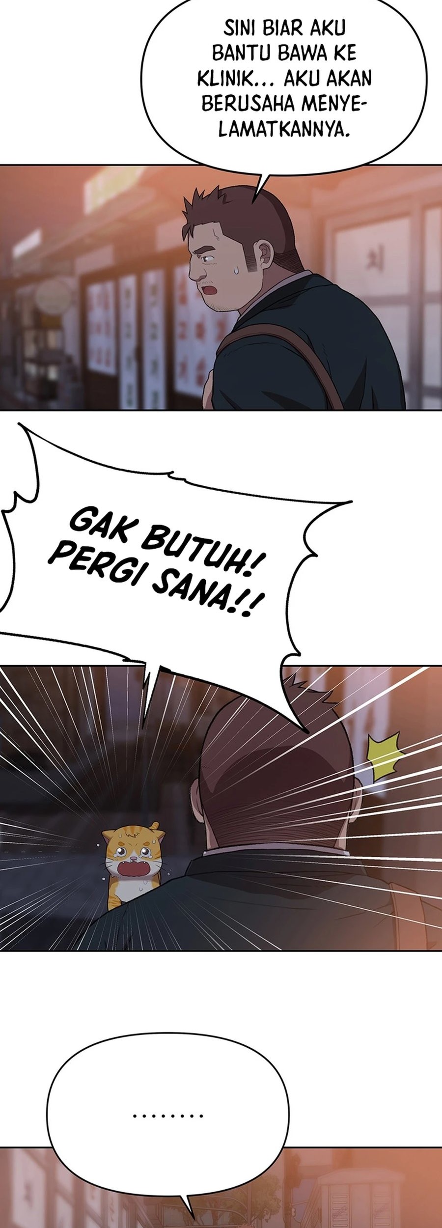 Rainbow Bridge Watchman Chapter 91 - halaman 18