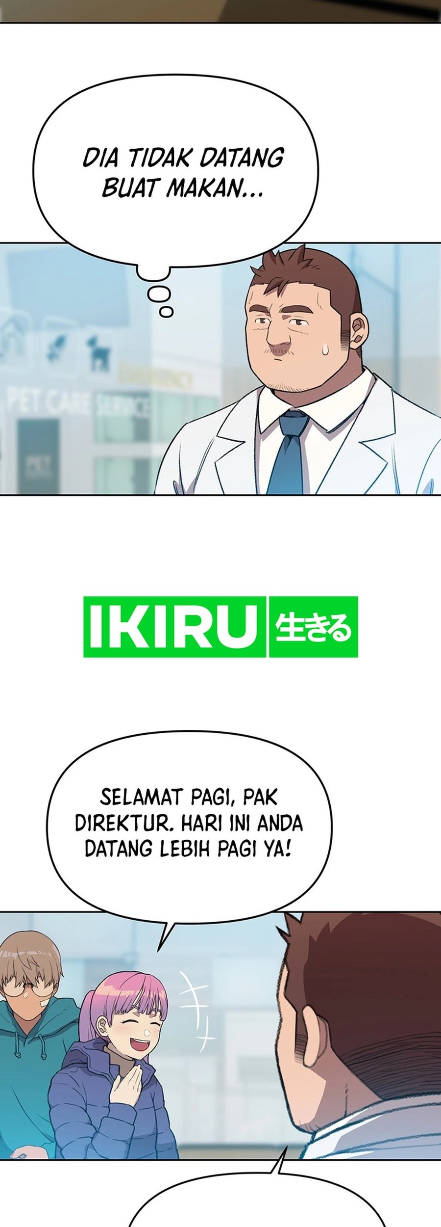 Rainbow Bridge Watchman Chapter 91 - halaman 21
