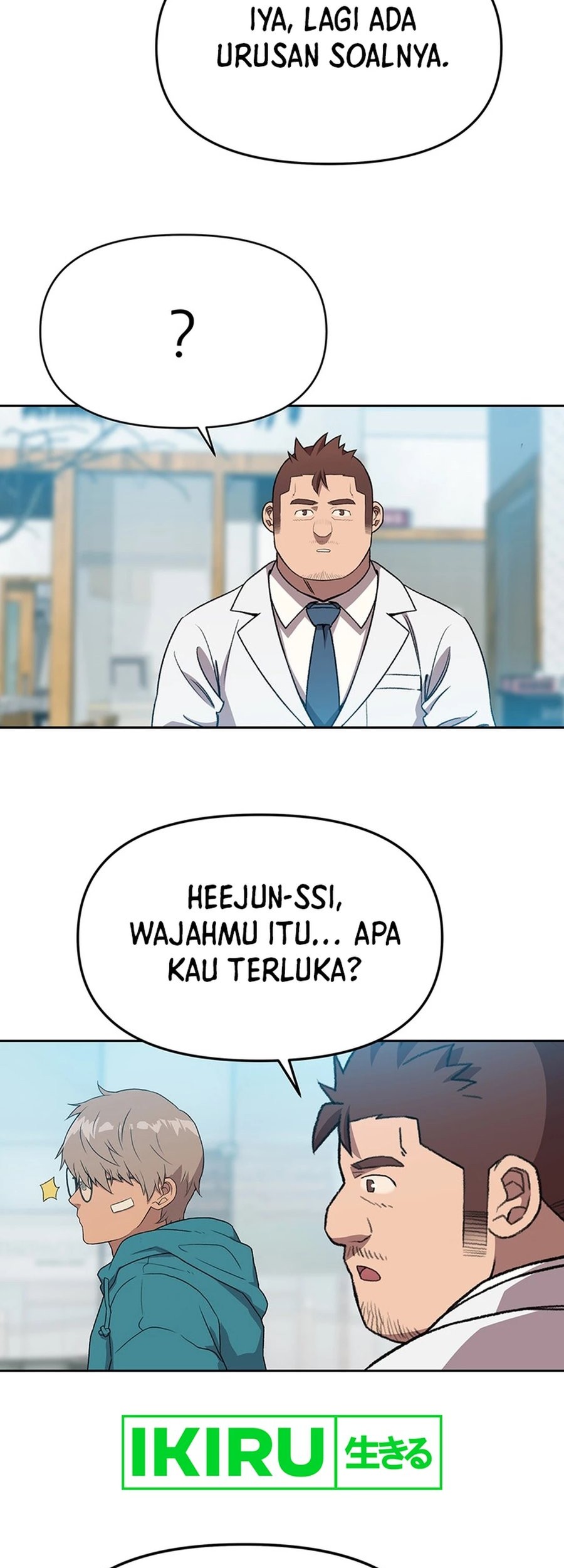 Rainbow Bridge Watchman Chapter 91 - halaman 22