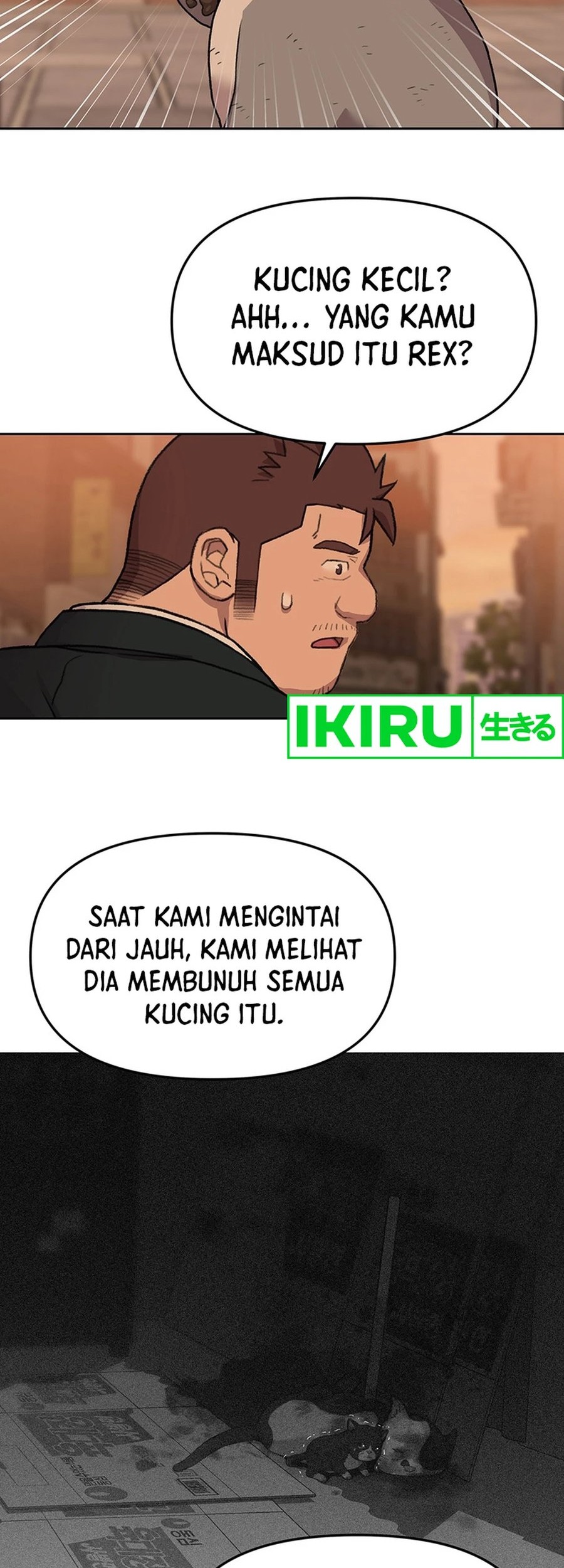 Rainbow Bridge Watchman Chapter 91 - halaman 37