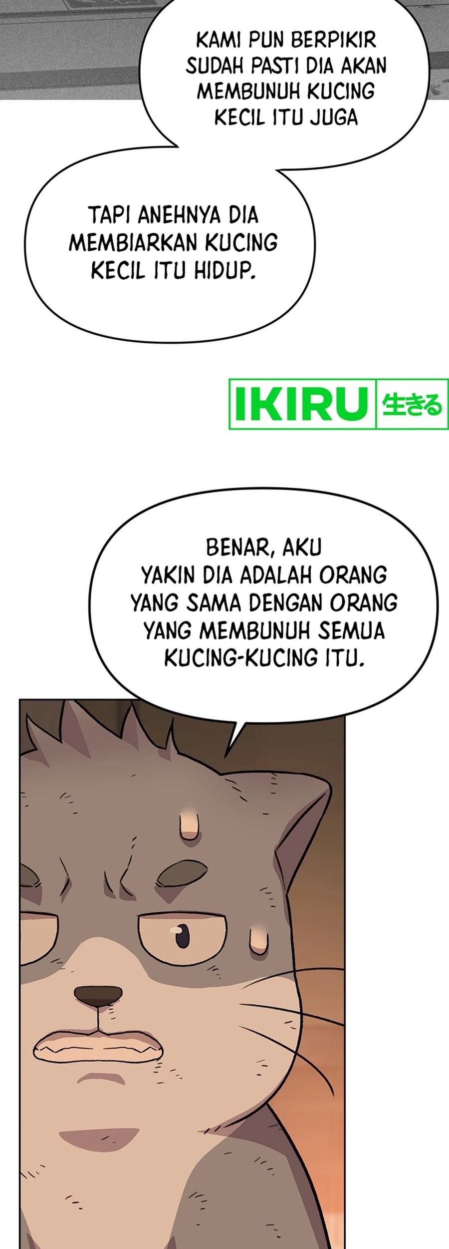 Rainbow Bridge Watchman Chapter 91 - halaman 38