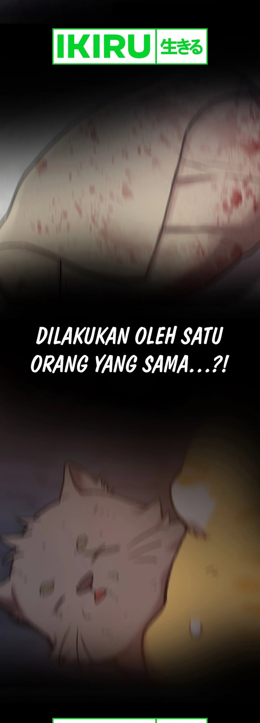 Rainbow Bridge Watchman Chapter 91 - halaman 42