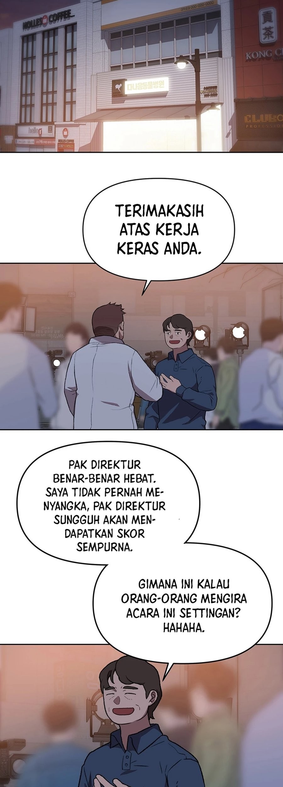 Rainbow Bridge Watchman Chapter 91 - halaman 5