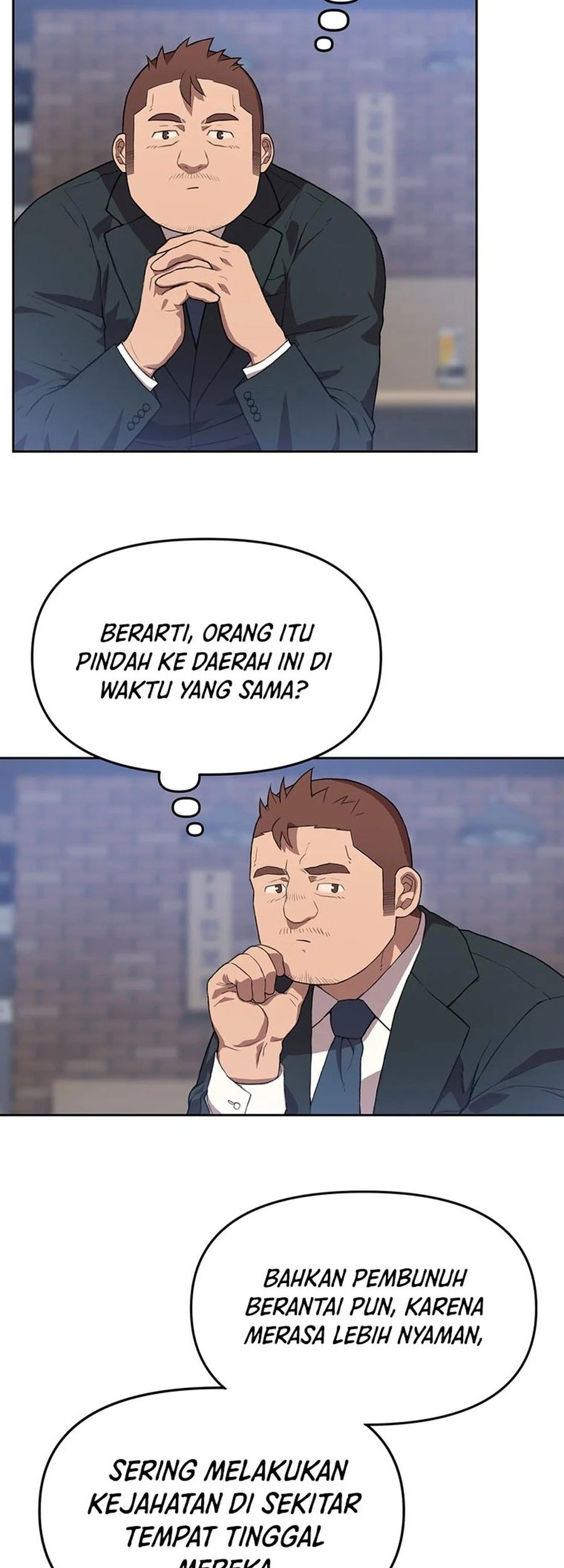 Rainbow Bridge Watchman Chapter 92 - halaman 10