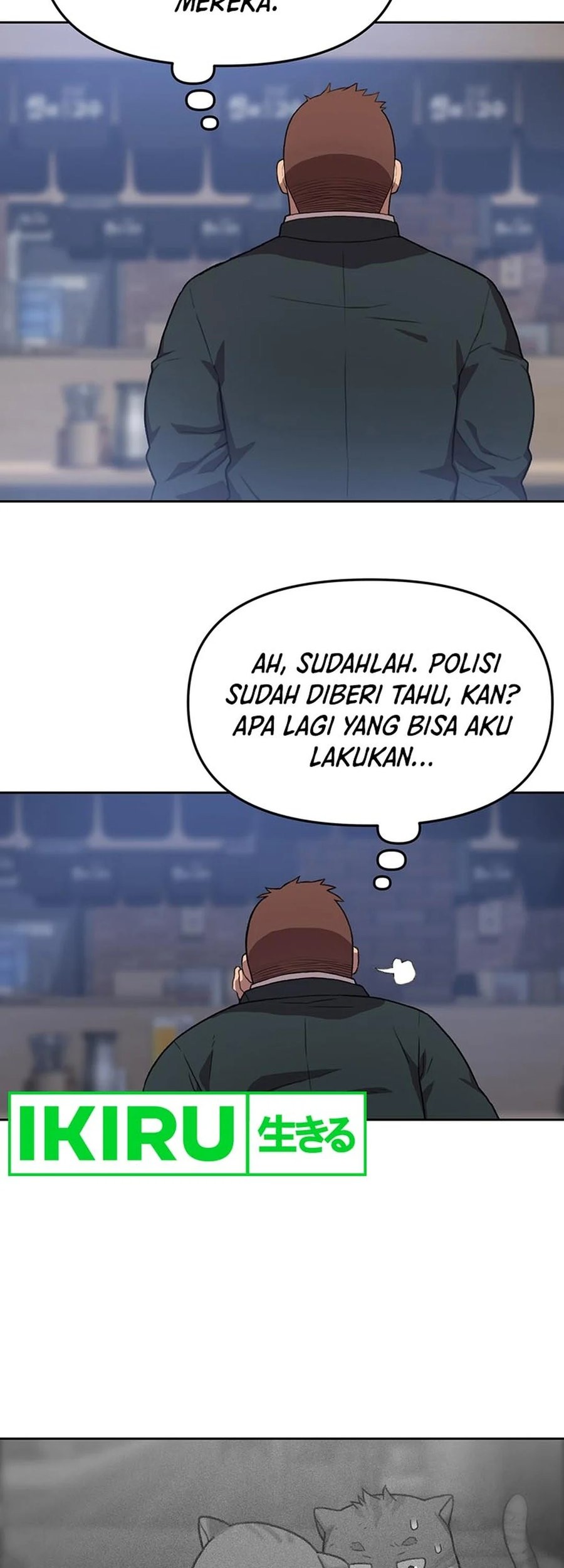 Rainbow Bridge Watchman Chapter 92 - halaman 11