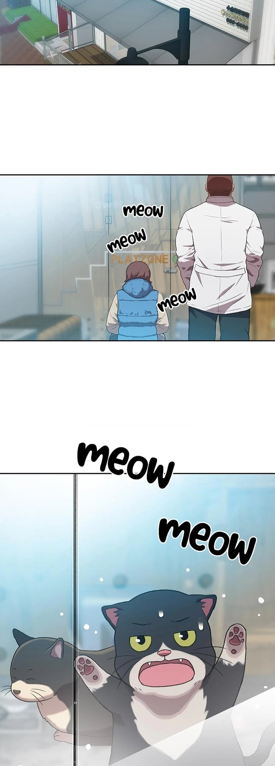 Rainbow Bridge Watchman Chapter 92 - halaman 25