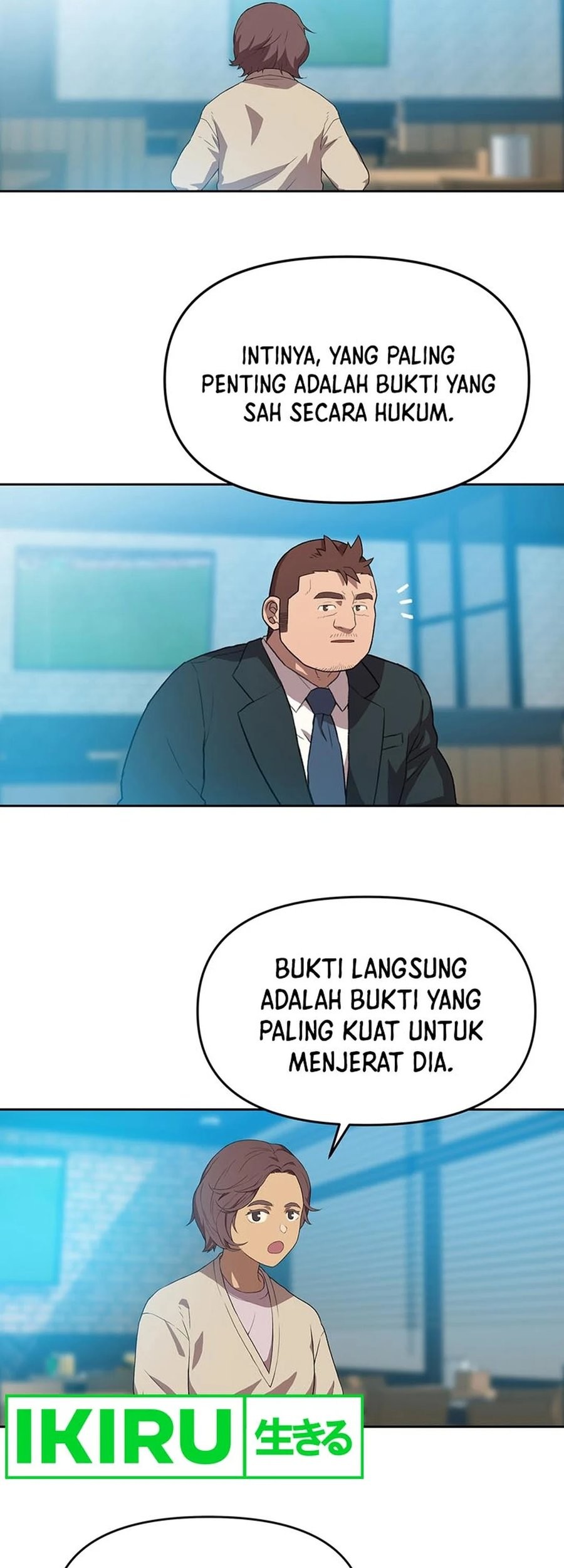 Rainbow Bridge Watchman Chapter 92 - halaman 32
