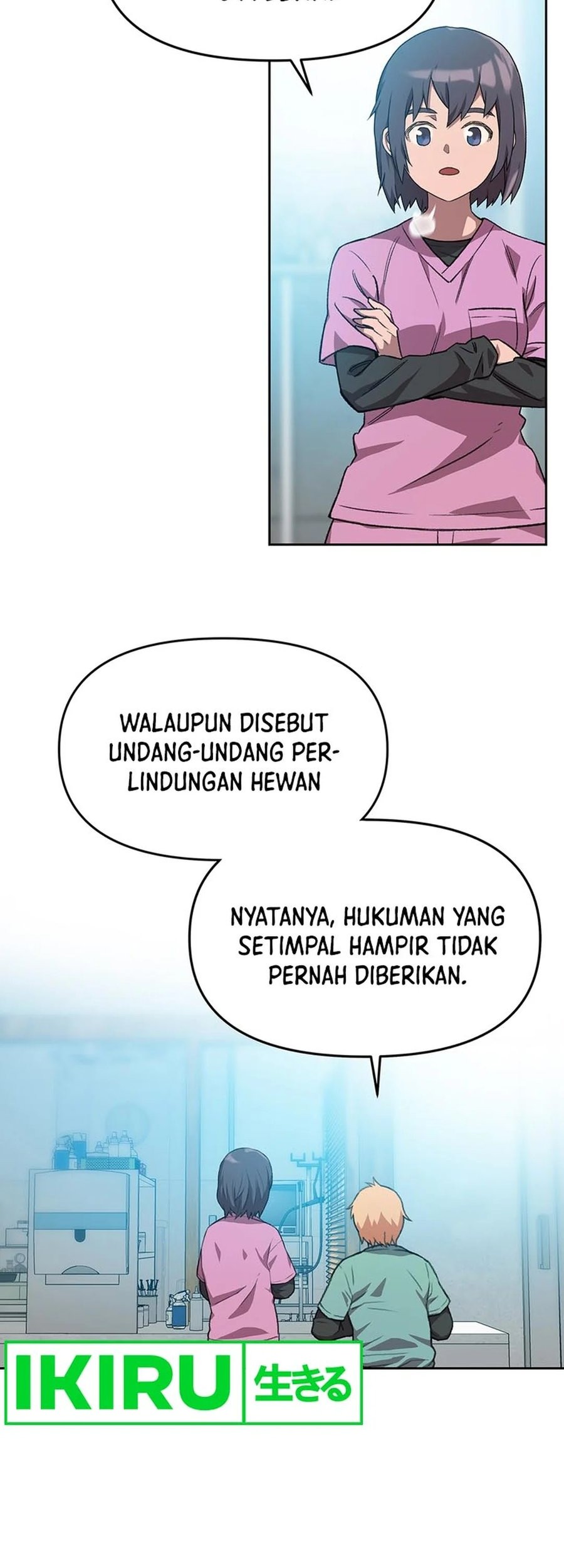 Rainbow Bridge Watchman Chapter 92 - halaman 7