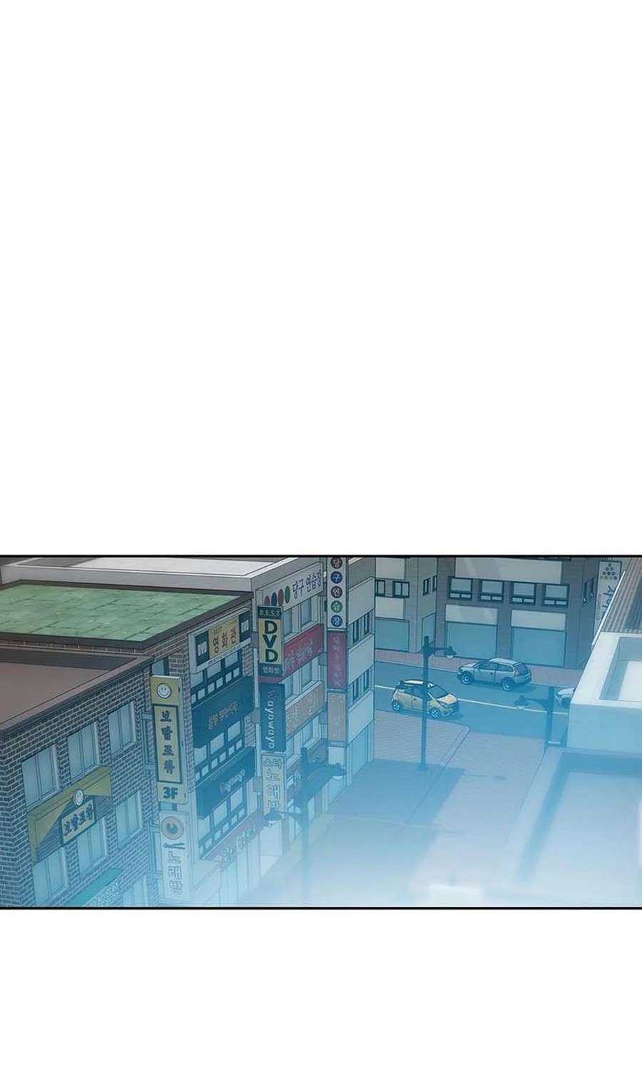 Rainbow Bridge Watchman Chapter 92 - halaman 8