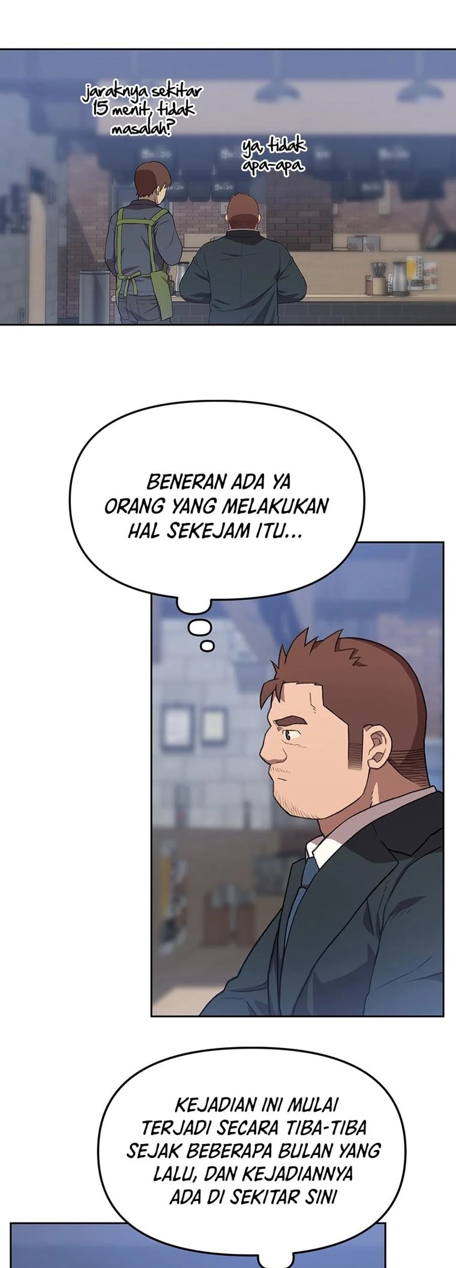 Rainbow Bridge Watchman Chapter 92 - halaman 9