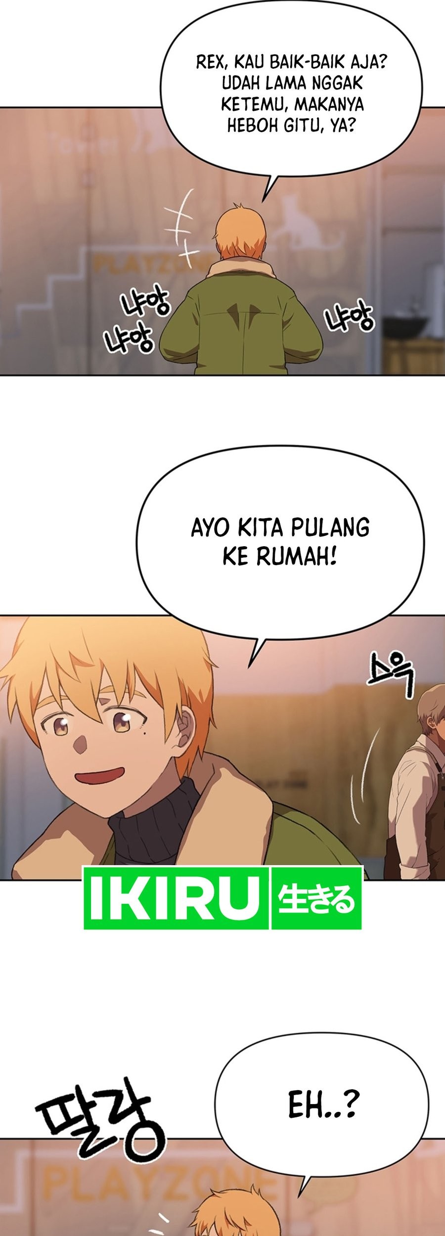 Rainbow Bridge Watchman Chapter 93 - halaman 13