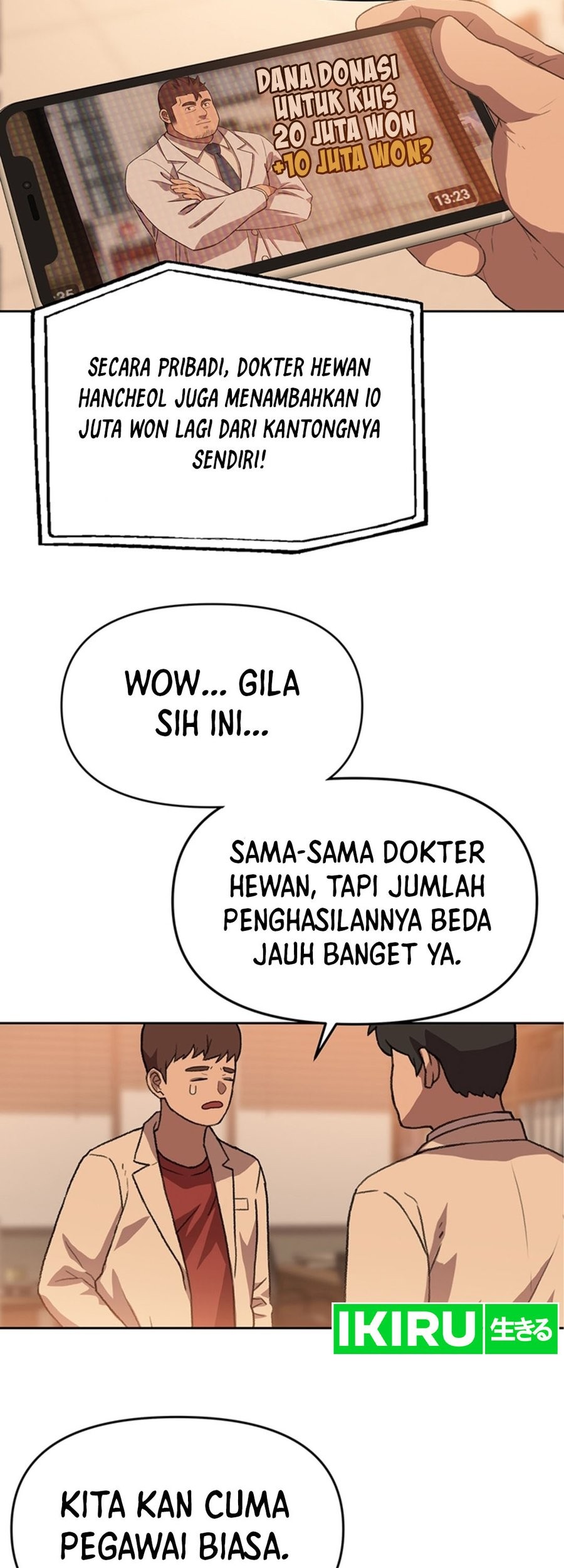 Rainbow Bridge Watchman Chapter 93 - halaman 17