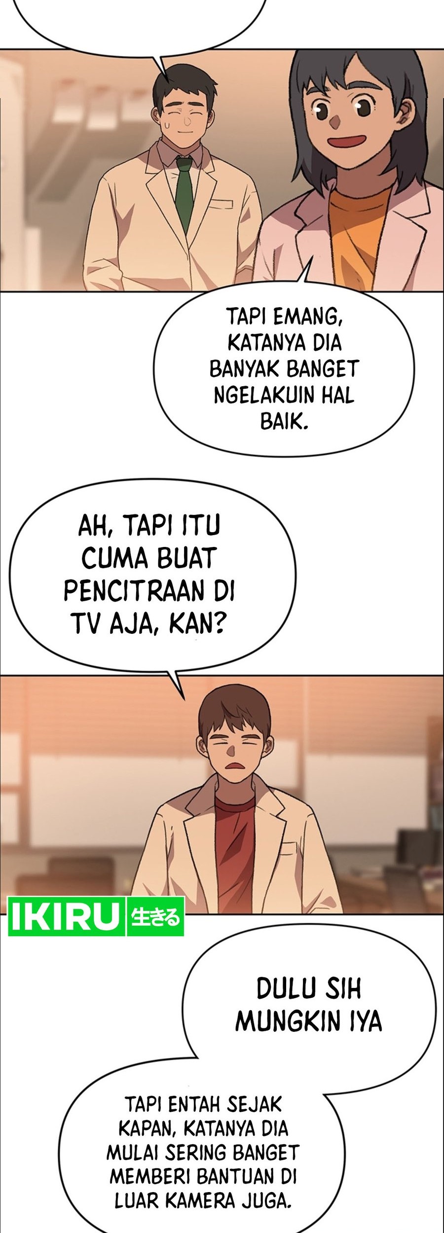 Rainbow Bridge Watchman Chapter 93 - halaman 18