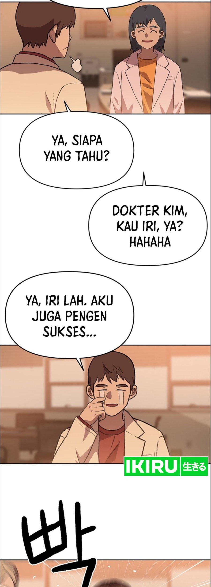 Rainbow Bridge Watchman Chapter 93 - halaman 19