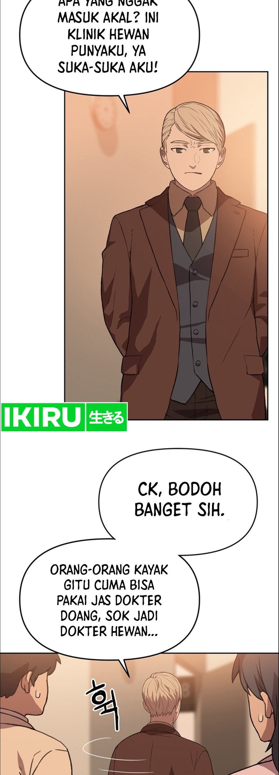Rainbow Bridge Watchman Chapter 93 - halaman 22