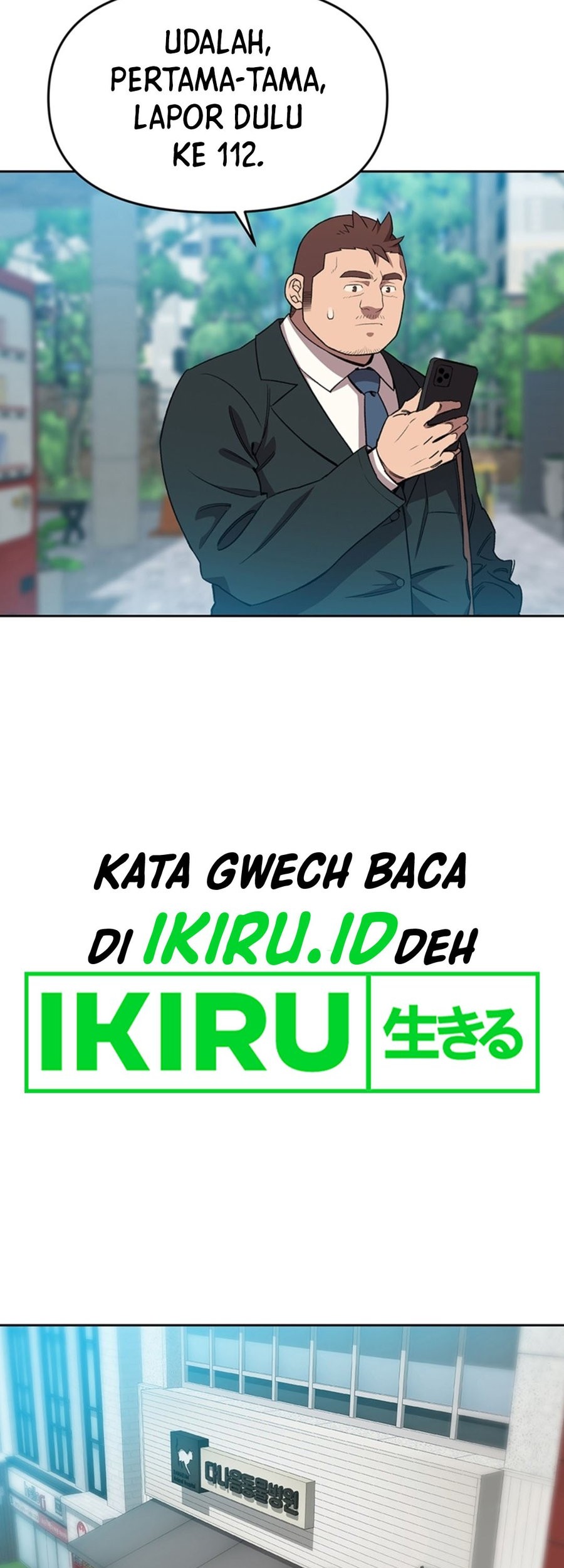 Rainbow Bridge Watchman Chapter 93 - halaman 27