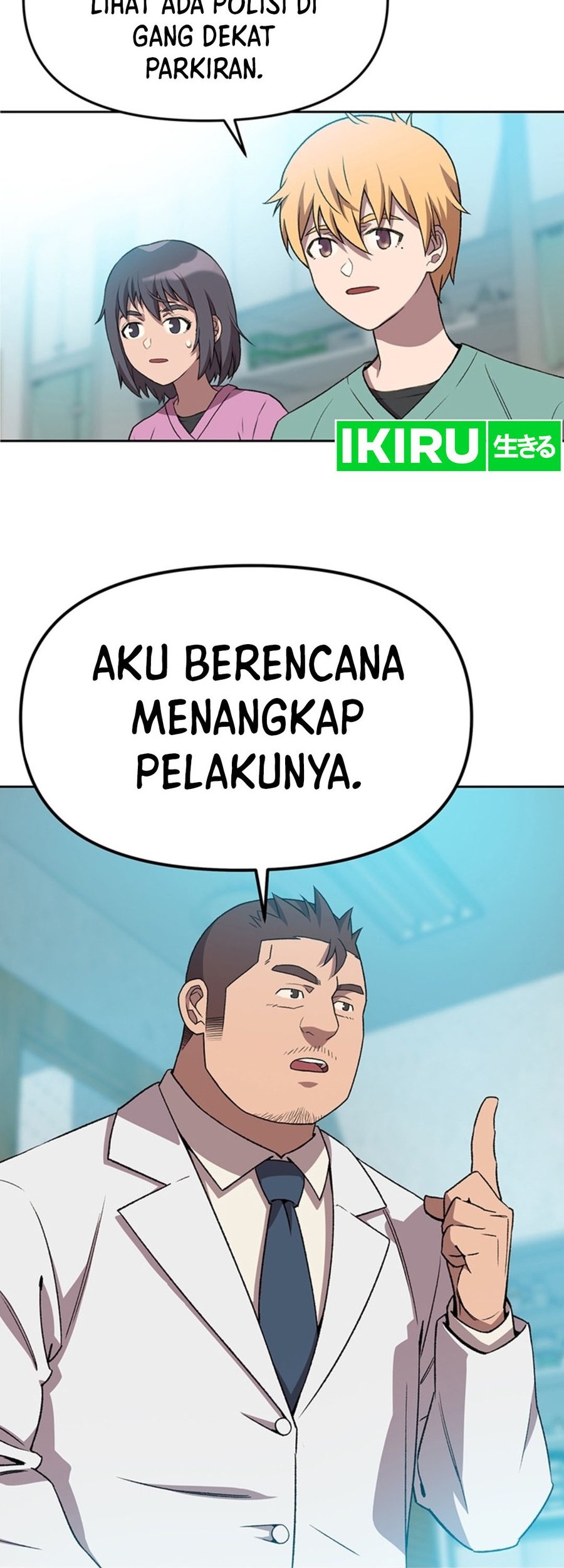 Rainbow Bridge Watchman Chapter 93 - halaman 30