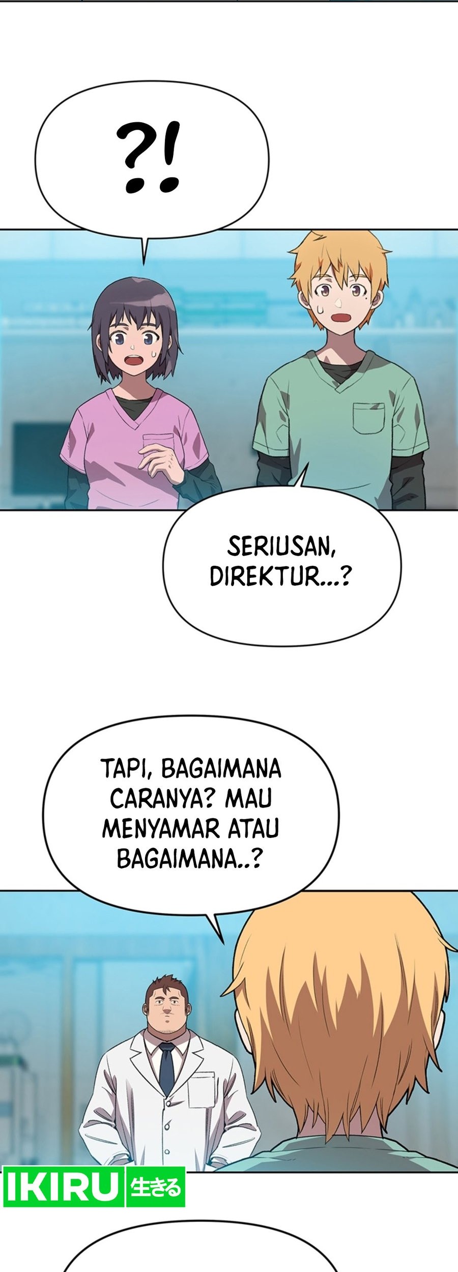 Rainbow Bridge Watchman Chapter 93 - halaman 31