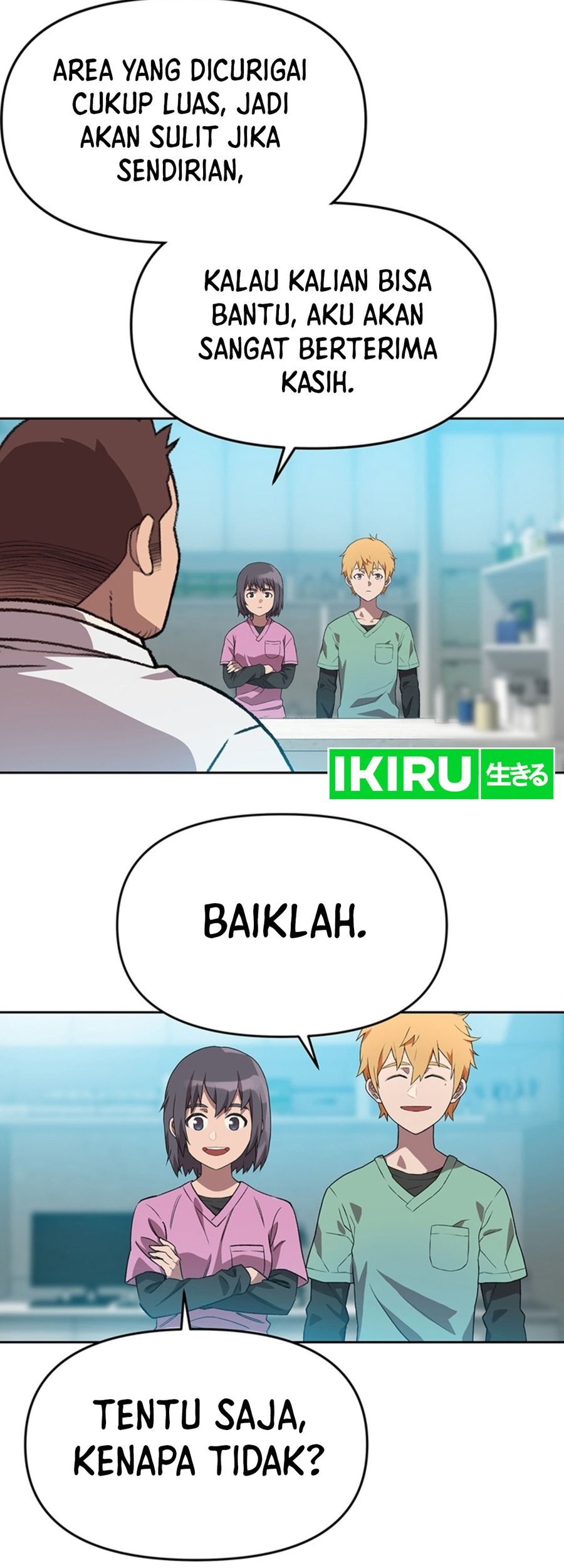 Rainbow Bridge Watchman Chapter 93 - halaman 33