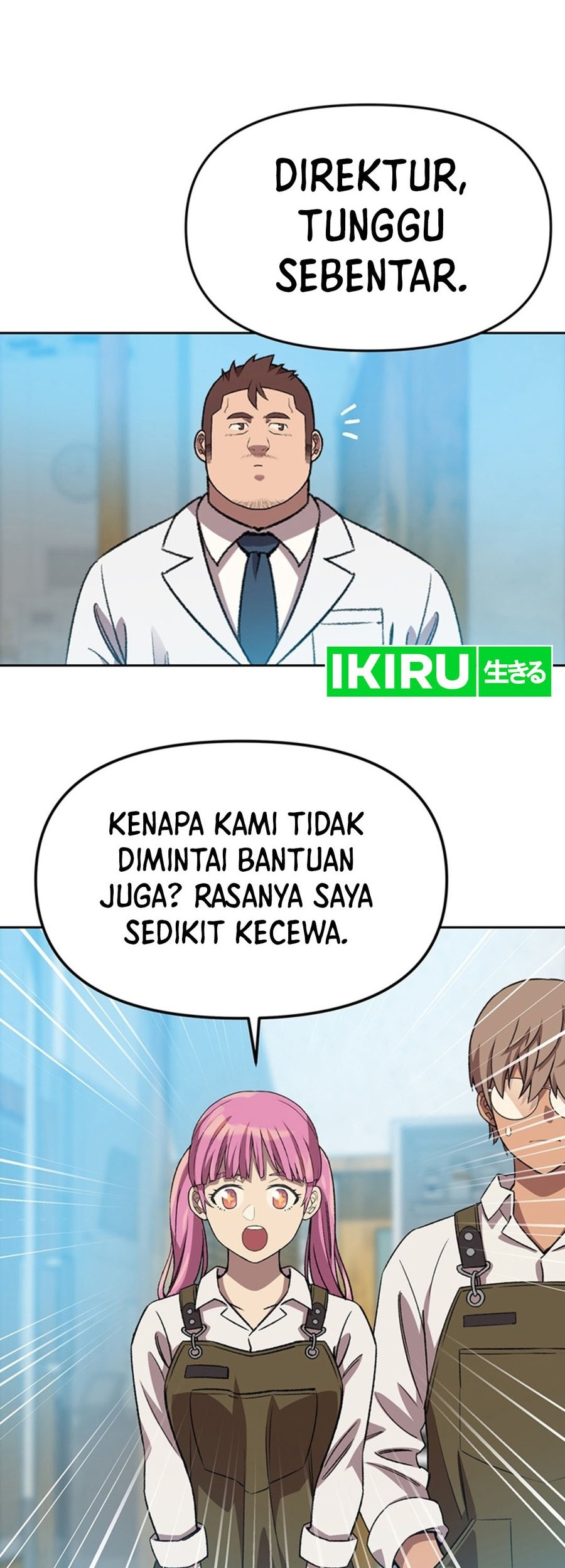 Rainbow Bridge Watchman Chapter 93 - halaman 34