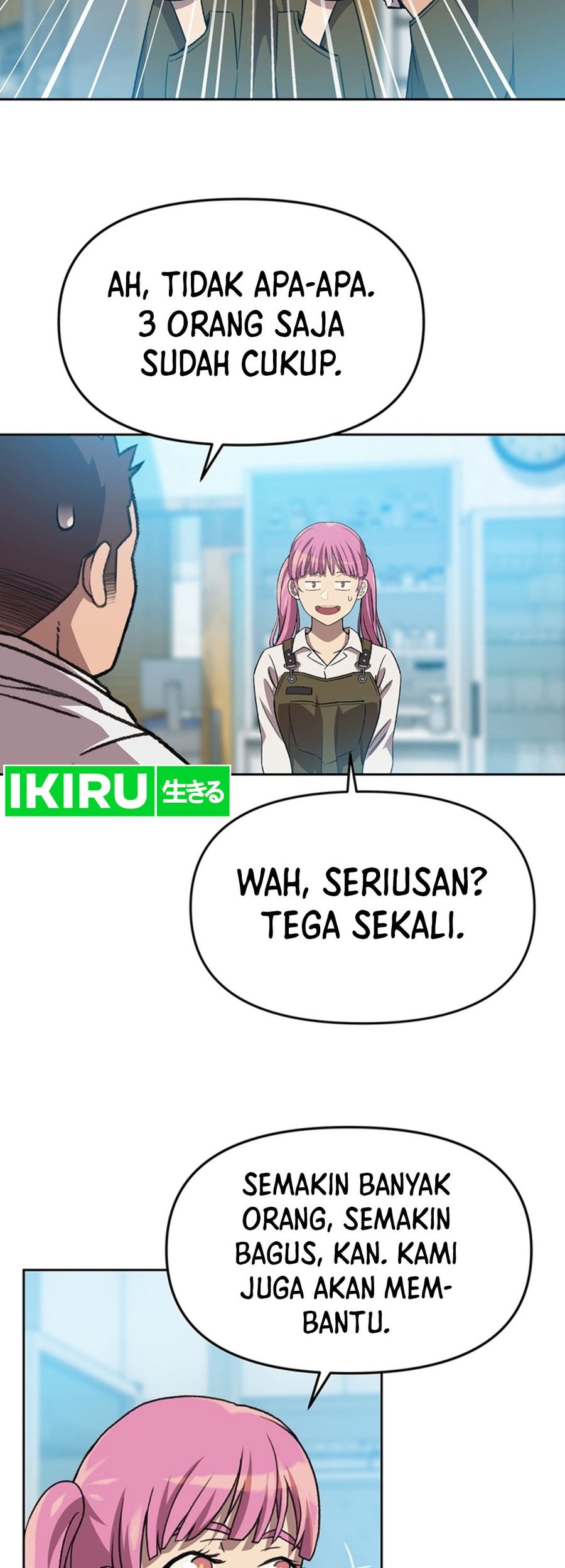 Rainbow Bridge Watchman Chapter 93 - halaman 35