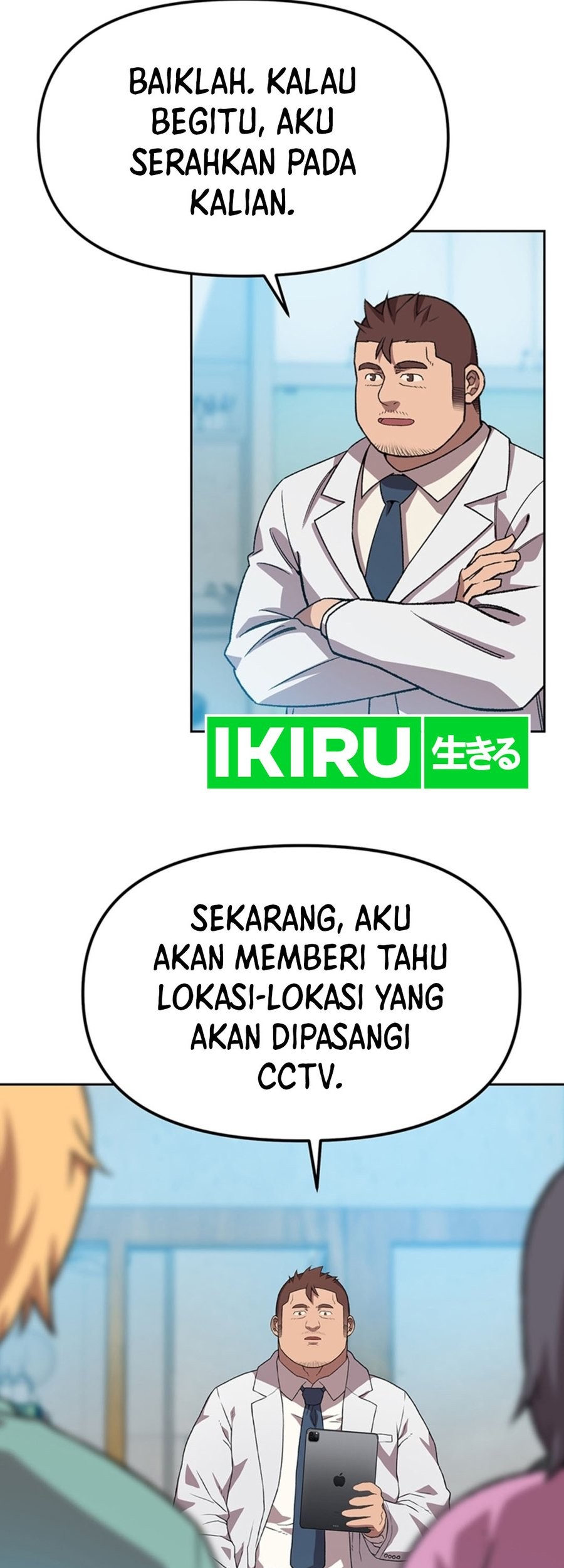Rainbow Bridge Watchman Chapter 93 - halaman 37