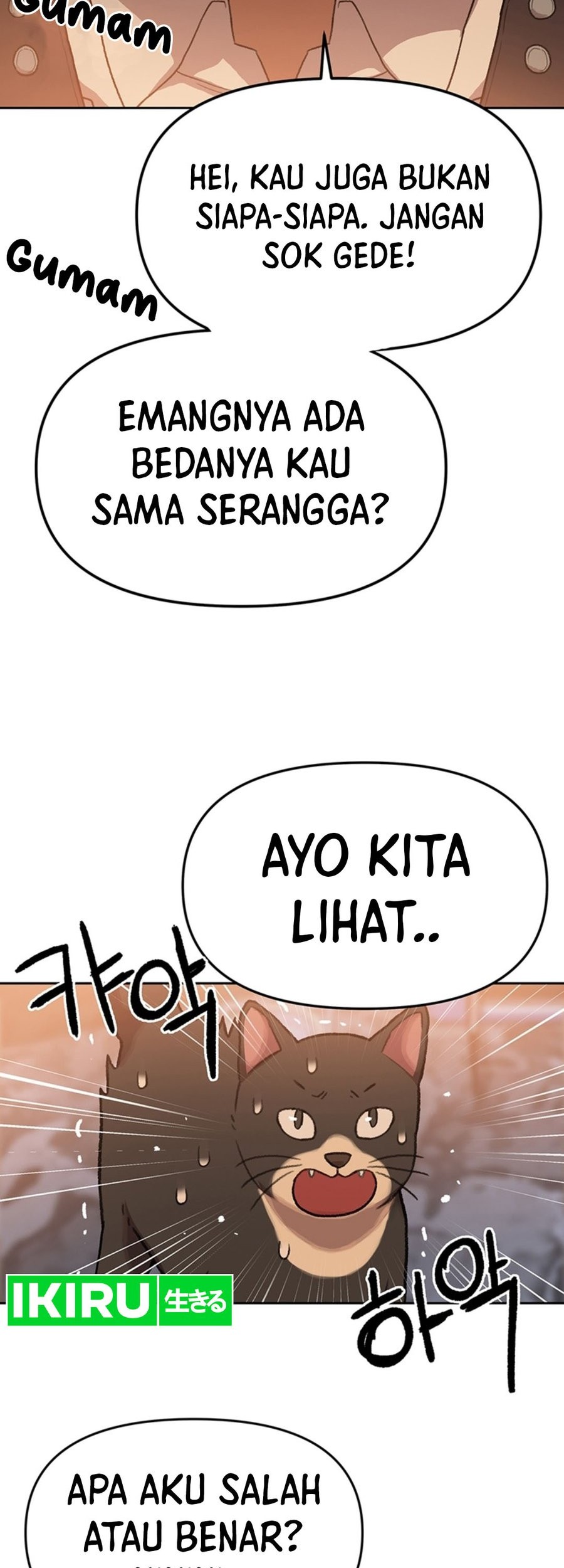 Rainbow Bridge Watchman Chapter 93 - halaman 7