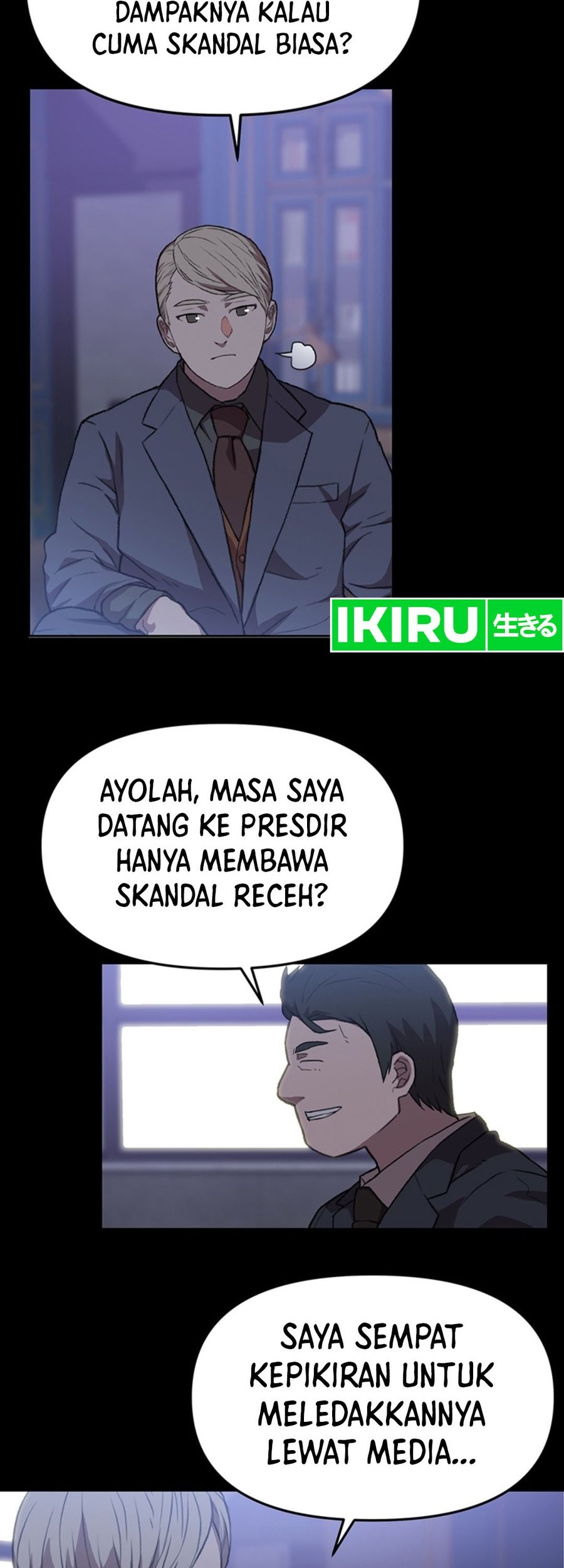 Rainbow Bridge Watchman Chapter 94 - halaman 13