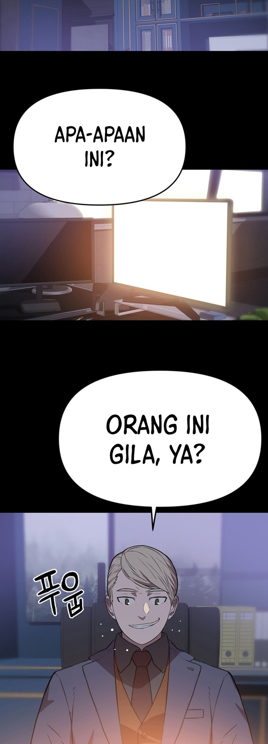 Rainbow Bridge Watchman Chapter 94 - halaman 17